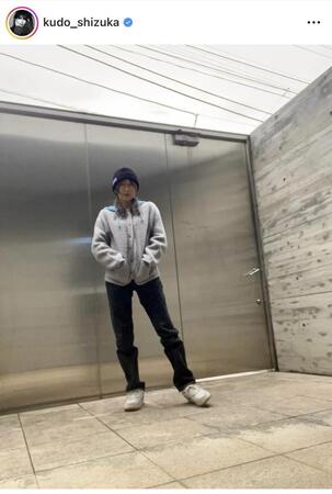 　工藤静香のインスタグラム＠ｋｕｄｏ＿ｓｈｉｚｕｋａ（１１月６日付）より