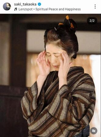 高岡早紀のインスタグラム＠ｓａｋｉ＿ｔａｋａｏｋａ（１１月１日付）より 