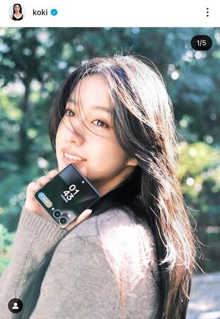 Ｋｏｋｉ，のインスタグラム＠ｋｏｋｉ（１１月３日付）より