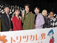 　笑顔を見せる（左から）柿澤勇人、上白石萌歌、佐野晶哉、Ａｗｅｓｏｍｅ　Ｃｉｔｙ　ＣｌｕｂのａｔａｇｉとＰＯＲＩＮとモリシー（撮影・佐藤厚）