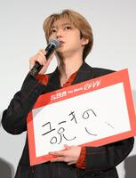 　ライブの裏側を語る超特急・ユーキ（撮影・伊藤笙子）