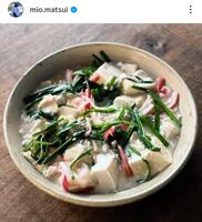 蟹ではなくカニカマを使ったとは思えない！松井美緒さんのインスタグラム＠ｍｉｏ．ｍａｔｓｕｉ（１１月７日付）より