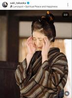 高岡早紀のインスタグラム＠ｓａｋｉ＿ｔａｋａｏｋａ（１１月１日付）より 