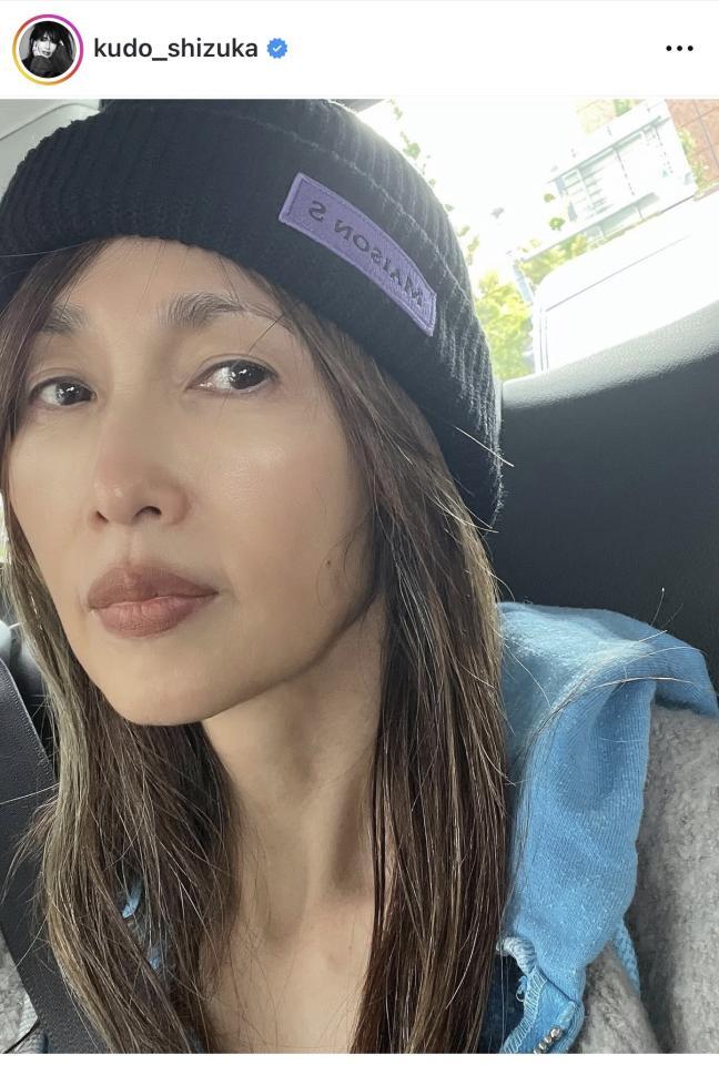 　工藤静香のインスタグラム＠ｋｕｄｏ＿ｓｈｉｚｕｋａ（１１月６日付）より