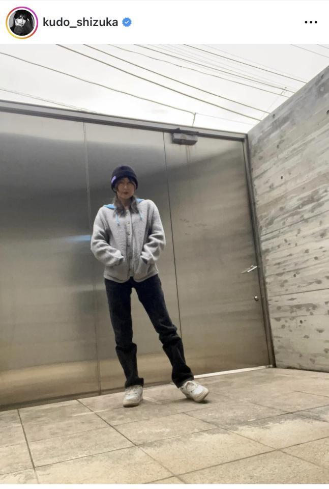 　工藤静香のインスタグラム＠ｋｕｄｏ＿ｓｈｉｚｕｋａ（１１月６日付）より