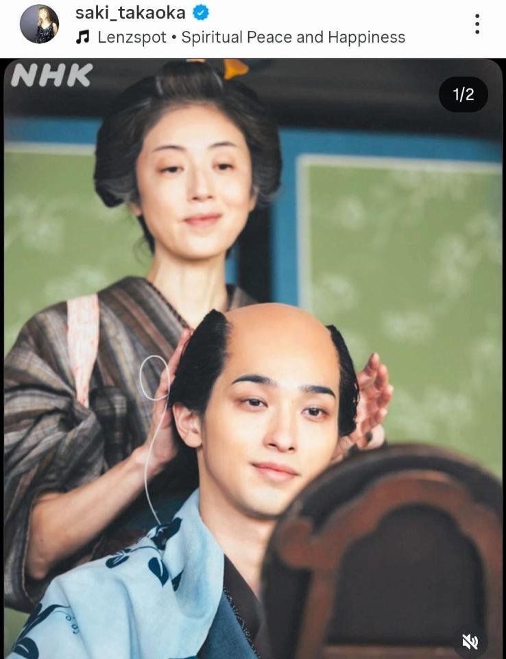 高岡早紀のインスタグラム＠ｓａｋｉ＿ｔａｋａｏｋａ（１１月１日付）より 