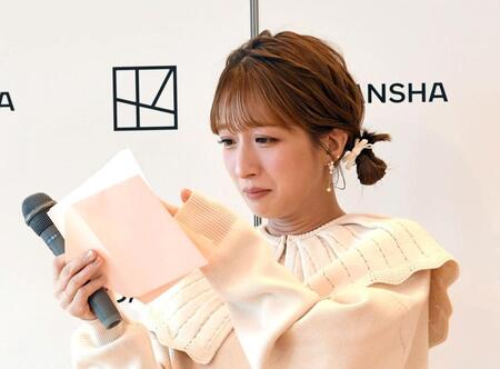 　長女・希空さんからの手紙を読み、目を潤ませる辻希美（撮影・佐藤厚）