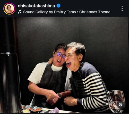 高嶋ちさ子インスタグラム＠ｃｈｉｓａｋｏｔａｋａｓｈｉｍａから