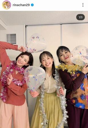 　知念里奈（左）のインスタグラム＠ｒｉｎａｃｈａｎ２９（９月１５日付）より 