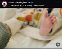 内山理名インスタグラム＠ｒｉｎａｕｃｈｉｙａｍａ＿ｏｆｆｉｃｉａｌから