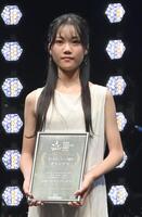 　ボーカル・ラップ部門グランプリに輝いた島村侑さん（撮影・園田高夫）