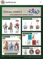 伏線回収！ウマ娘コラボのロイヤルファミリーちゃんが新勝負服とそっくり。「ザ・ロイヤルファミリー」のインスタグラム＠ｒｏｙａｌｆａｍｉｌｙ＿ｔｂｓより