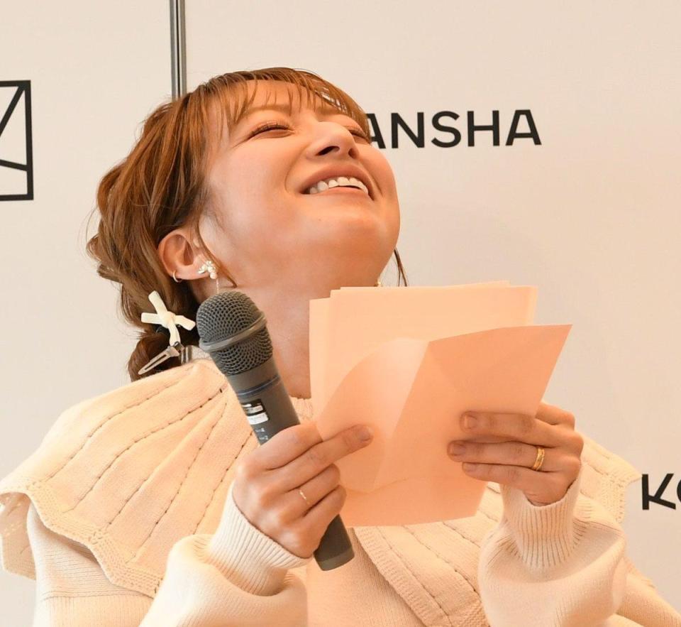 　長女・希空さんからの手紙を読み、目を潤ませる辻希美（撮影・佐藤厚）