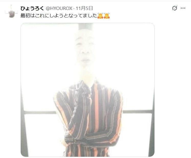 　神々しすぎるアー写ｗひょうろくのＸ＠ＨＹＯＵＲＯＸより