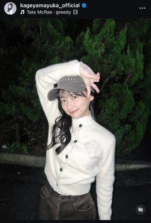 　影山優佳のインスタグラム＠ｋａｇｅｙａｍａｙｕｋａ＿ｏｆｆｉｃｉａｌから
