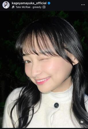 　影山優佳のインスタグラム＠ｋａｇｅｙａｍａｙｕｋａ＿ｏｆｆｉｃｉａｌから
