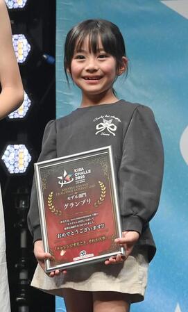 　モデル部門グランプリに輝いた田島あかり（撮影・園田高夫）