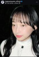 　影山優佳のインスタグラム＠ｋａｇｅｙａｍａｙｕｋａ＿ｏｆｆｉｃｉａｌから