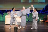 　「『国ぁ宝（酷ほう）』～ジュェラシックパーク　ワールドシリーズ　第７戦～」に出演した（左から）明石家さんま、ウド鈴木、ジミー大西　©吉本興業