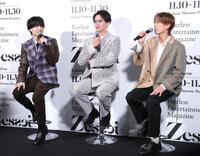 　会見でトークする（左から）西村拓哉、大倉忠義、深田竜生（撮影・西岡正）