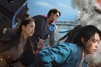 　韓国映画「超時空英雄伝エイリアノイド」メインビジュアル（左から）キム・テリ、キム・ウビン、リュ・ジュンヨル　©ＣＡＰＥＲ　ＦＩＬＭ．　ＡＬＬ　ＲＩＧＨＴＳ　ＲＥＳＥＲＶＥＤ