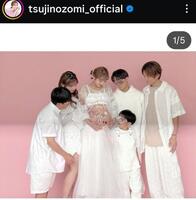 　辻希美のインスタグラム（＠ｔｓｕｊｉｎｏｚｏｍｉ＿ｏｆｆｉｃｉａｌ）より 