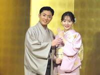 　結婚会見を行った中村橋之助（左）と能條愛未