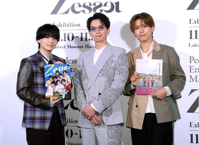 SUPER EIGHT・大倉忠義 新雑誌「Zessei」編集長が