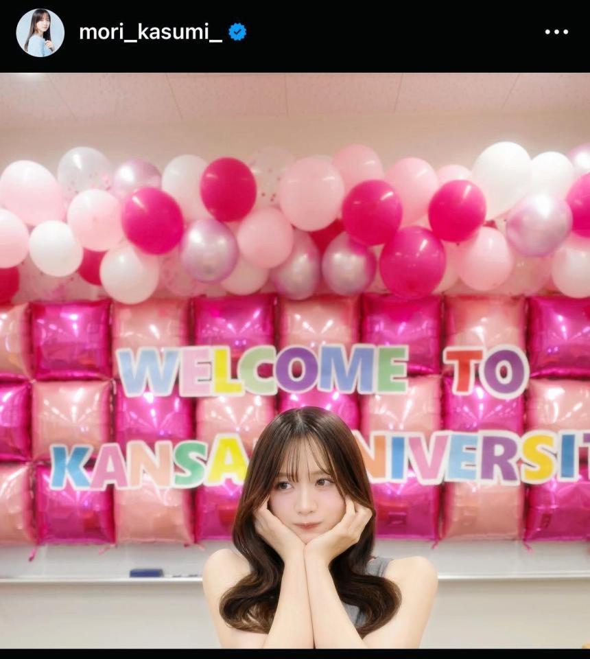 　森香澄のインスタグラム＠ｍｏｒｉ＿ｋａｓｕｍｉ＿から