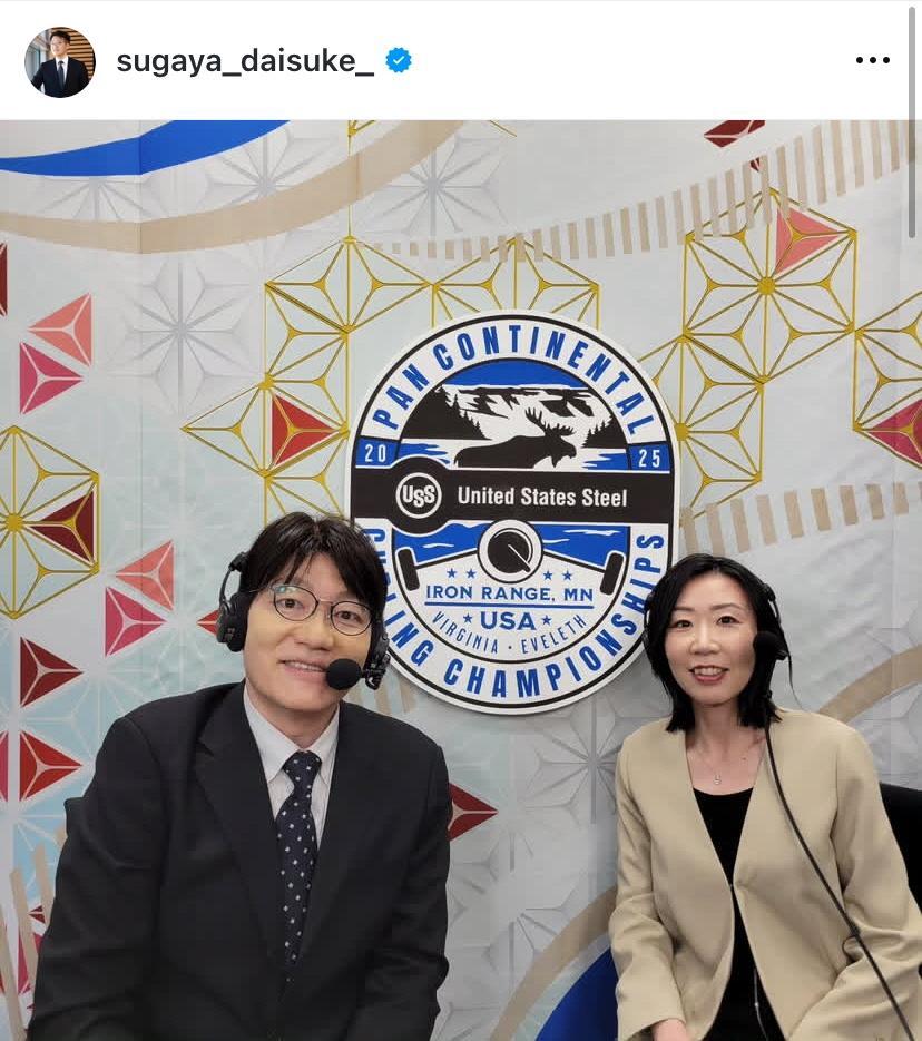 　菅谷大介さんのインスタグラム＠ｓｕｇａｙａ＿ｄａｉｓｕｋｅ＿より