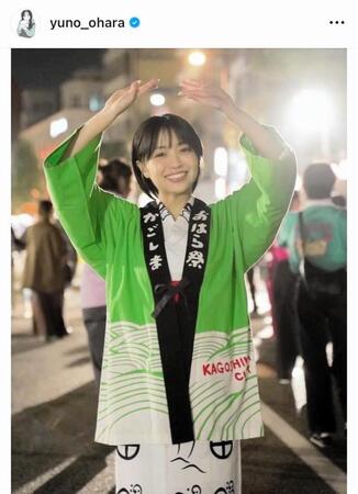 　大原優乃のインスタグラム＠ｙｕｎｏ＿ｏｈａｒａから