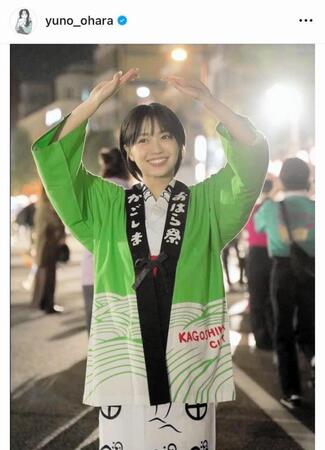　大原優乃のインスタグラム＠ｙｕｎｏ＿ｏｈａｒａから