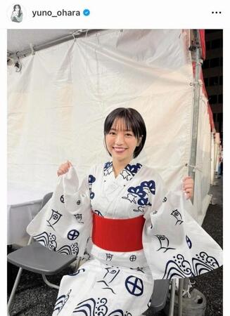 　大原優乃のインスタグラム＠ｙｕｎｏ＿ｏｈａｒａから