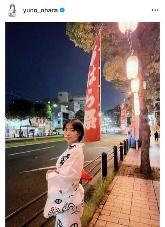 　大原優乃のインスタグラム＠ｙｕｎｏ＿ｏｈａｒａから