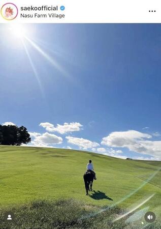 紗栄子のインスタグラム（ｓａｅｋｏｏｆｆｉｃｉａｌ）より