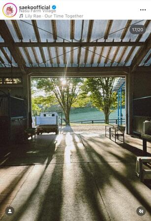 　紗栄子のインスタグラム（ｓａｅｋｏｏｆｆｉｃｉａｌ）より