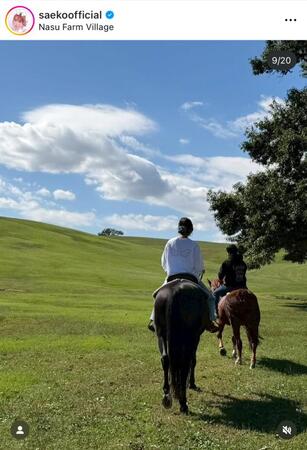 　紗栄子のインスタグラム（ｓａｅｋｏｏｆｆｉｃｉａｌ）より