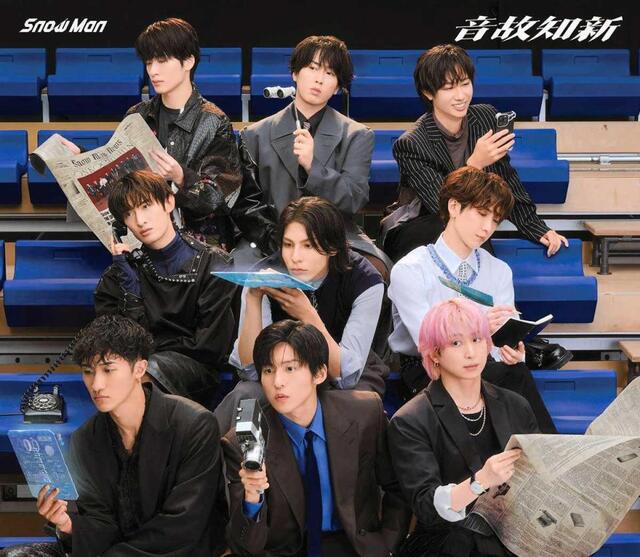 Snow Man 史上初！1stアルバムから6作連続ミリオン 新