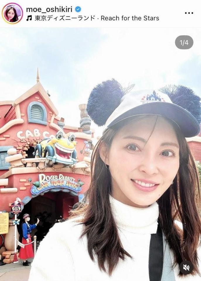 押切もえのインスタグラム＠ｍｏｅ＿ｏｓｈｉｋｉｒｉより 