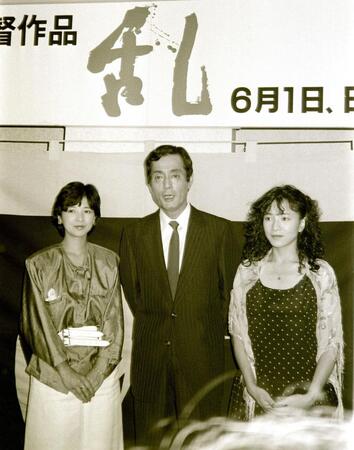 　映画「乱」でと宮崎美子（左）、原田美枝子と仲代達矢さん（中央）＝１９８５年５月