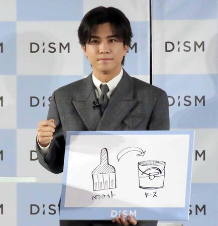 　メンズスキンケアブランド「ＤＩＳＭ」のブランドアンバサダーに就任した岩田剛典