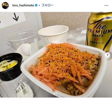 　橋下徹弁護士のインスタグラム＠ｔｏｒｕ＿ｈａｓｈｉｍｏｔｏ