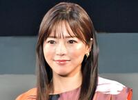 u*5様 元TBSアナウンサー小林麻耶 直筆サイン入りボール u*5様 元TBSアナウンサー小林麻耶 直筆サイン入りボール