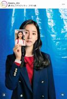 　気になる校舎の色…。どの子たちは白。良いこと悪いこと【公式】日テレのインスタグラム＠ｉｉｗａｒｕ＿ｎｔｖより