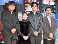 小林麻耶 TVでプチ挙式「最高の時間でした」/芸能/デイリースポーツ