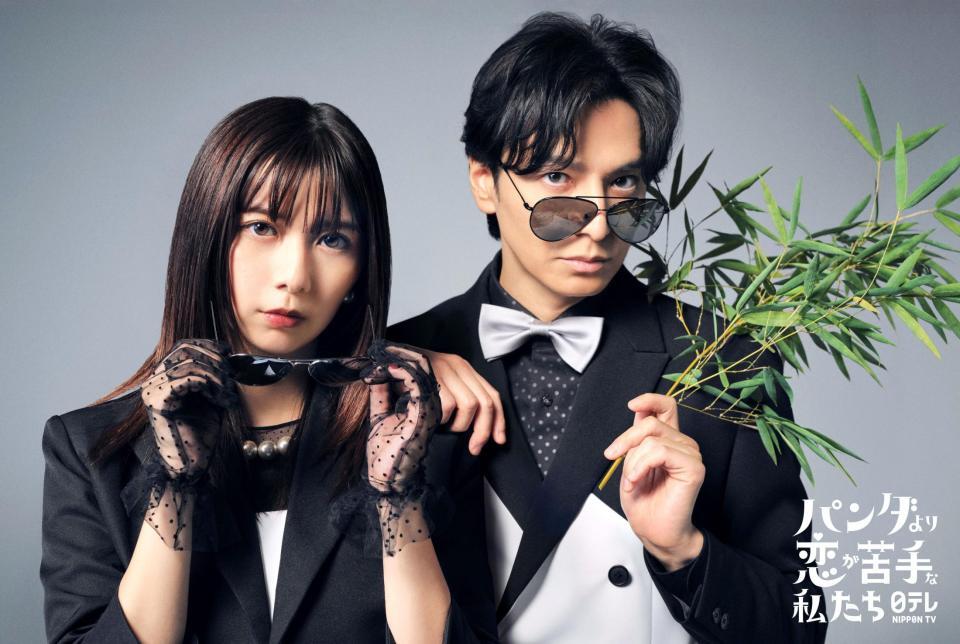 　上白石萌歌（左）と生田斗真