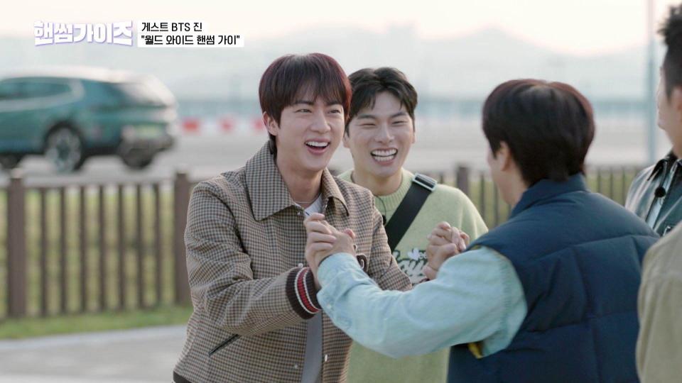 　ＢＴＳ・ＪＩＮがバラエティー「ハンサムガイズ」にゲスト出演　©　ＣＪ　ＥＮＭ　Ｊａｐａｎ　Ｉｎｃ．　Ａｌｌ　Ｒｉｇｈｔｓ　Ｒｅｓｅｒｖｅｄ．