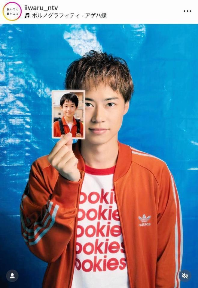 　気になる校舎の色…。イマクニは茶色っぽい。良いこと悪いこと【公式】日テレのインスタグラム＠ｉｉｗａｒｕ＿ｎｔｖより