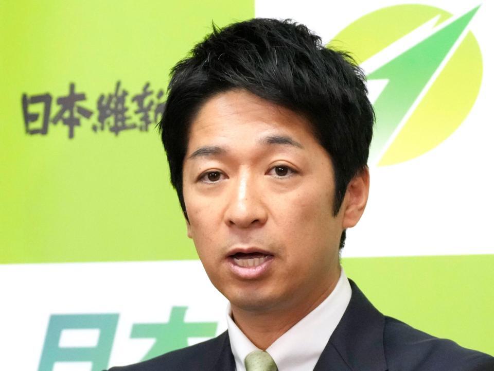 　記者会見する日本維新の会の藤田共同代表