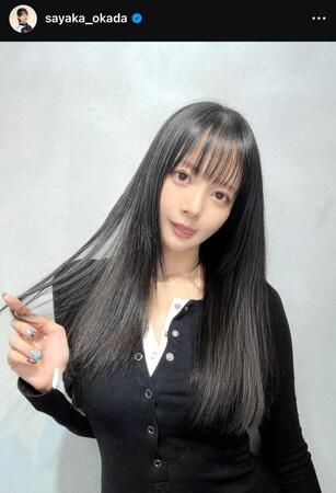 　岡田紗佳のインスタグラム＠ｓａｙａｋａ＿ｏｋａｄａから